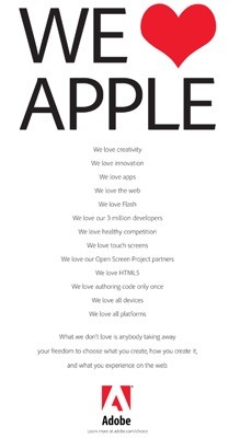 We Love Apple 1